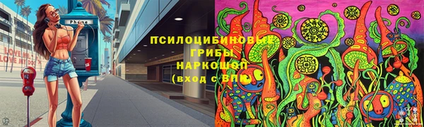 бошки Белоозёрский